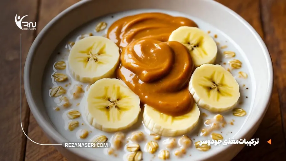 ترکیبات مغذی جو دوسر